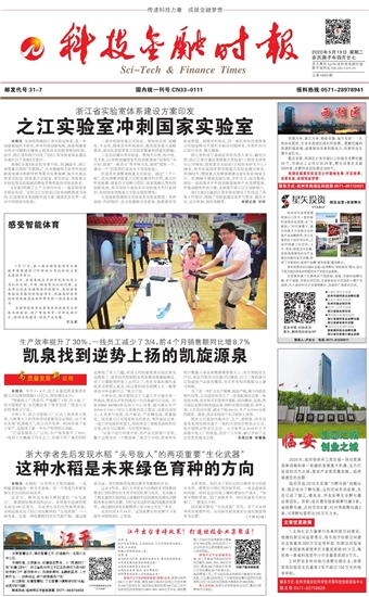 �Ƽ����ڕr��