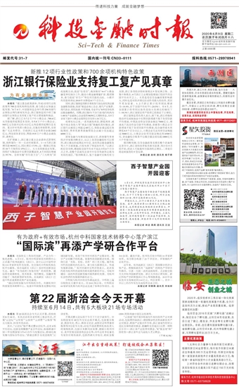 �Ƽ����ڕr��