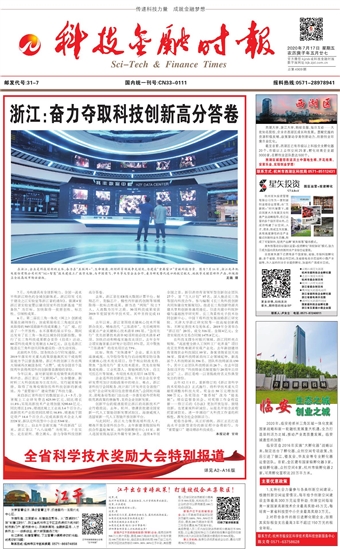 �Ƽ����ڕr��