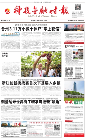 �Ƽ����ڕr��