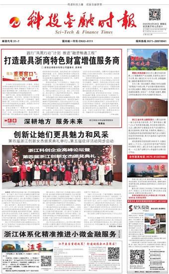 �Ƽ����ڕr(sh��)��(b��o)