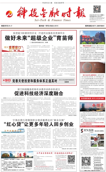 �Ƽ����ڕr��