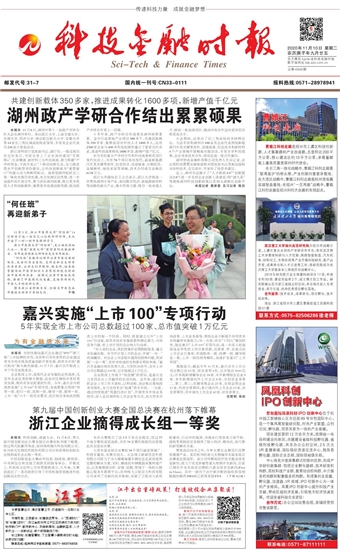 �Ƽ����ڕr��