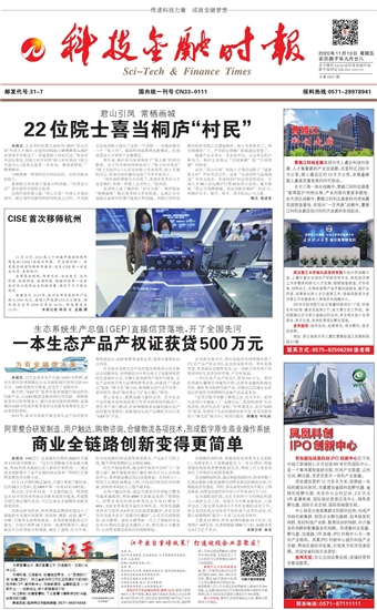 �Ƽ����ڕr(sh��)��(b��o)