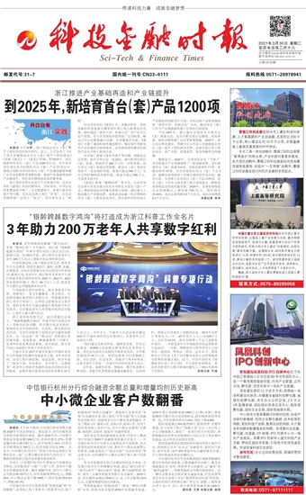 �Ƽ����ڕr(sh��)��(b��o)