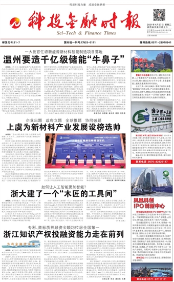 �Ƽ����ڕr��