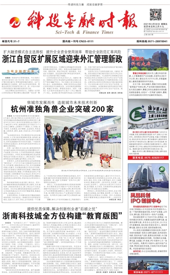 �Ƽ����ڕr��