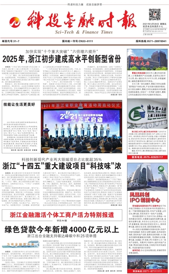 �Ƽ����ڕr(sh��)��(b��o)