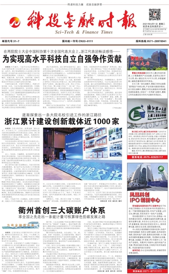 �Ƽ����ڕr��