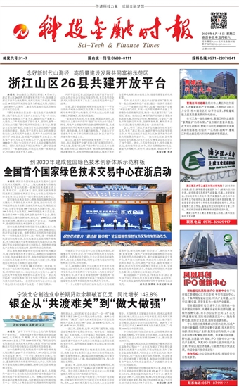 �Ƽ����ڕr��