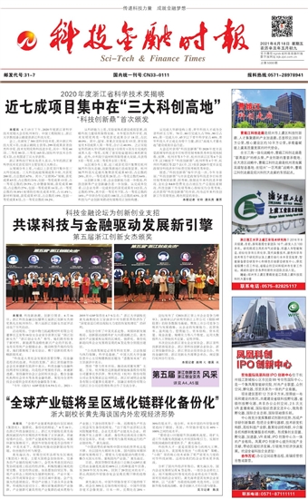 �Ƽ����ڕr��