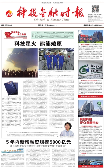 �Ƽ����ڕr��