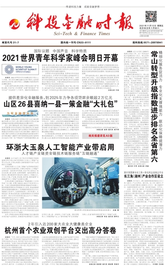 �Ƽ����ڕr��