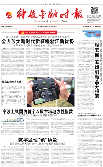 �Ƽ����ڕr(sh��)��(b��o)