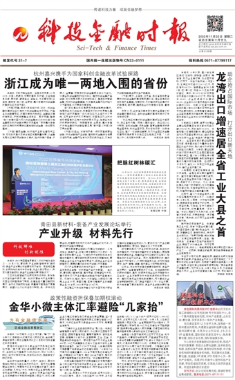 �Ƽ����ڕr��