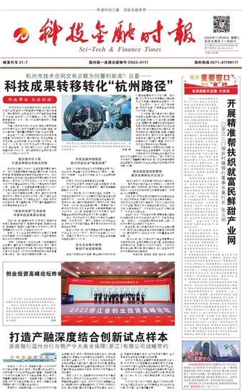 �Ƽ����ڕr(sh��)��(b��o)