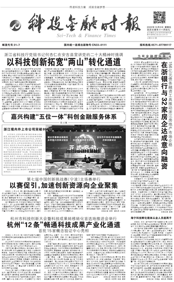 �Ƽ����ڕr��