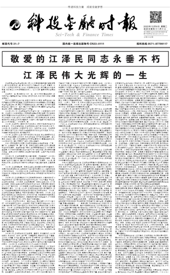 �Ƽ����ڕr��