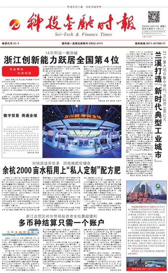 �Ƽ����ڕr(sh��)��(b��o)