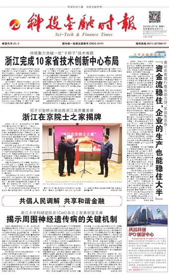 �Ƽ����ڕr(sh��)��(b��o)