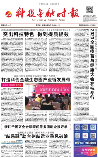 �Ƽ����ڕr(sh��)��(b��o)