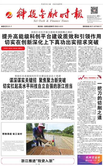 �Ƽ����ڕr��