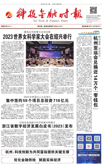 �Ƽ����ڕr��