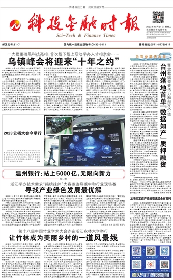 �Ƽ����ڕr��