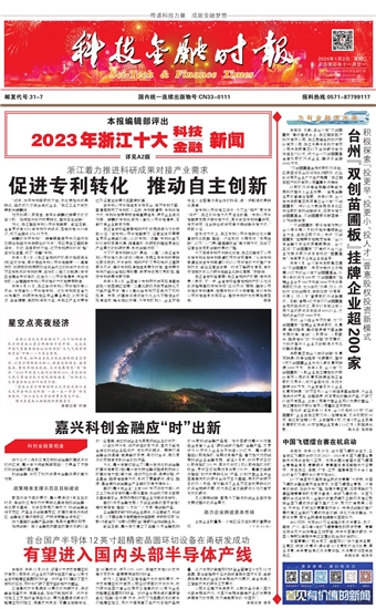 �Ƽ����ڕr��(b��o)