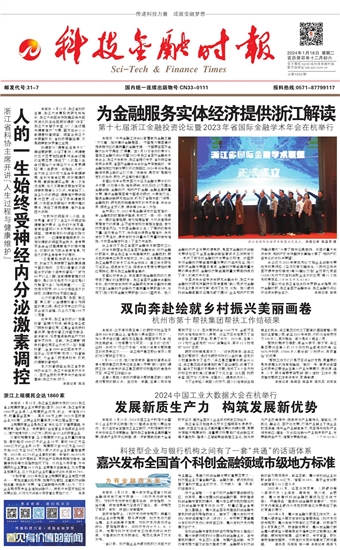 �Ƽ����ڕr��