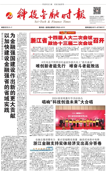 �Ƽ����ڕr��