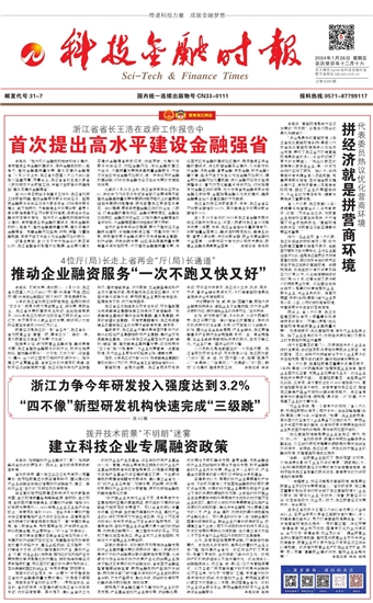 �Ƽ����ڕr��