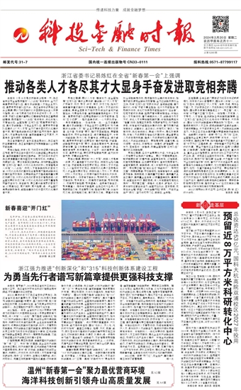 �Ƽ����ڕr��(b��o)