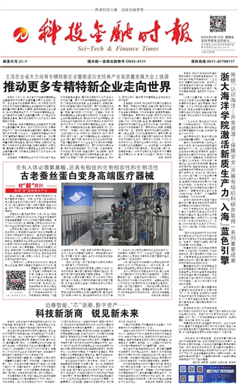 �Ƽ����ڕr��