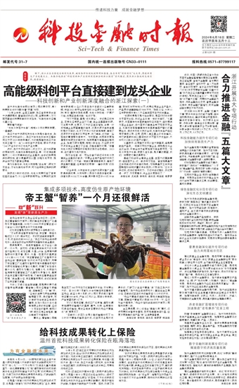 �Ƽ����ڕr��