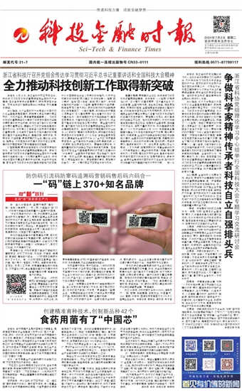 �Ƽ����ڕr��