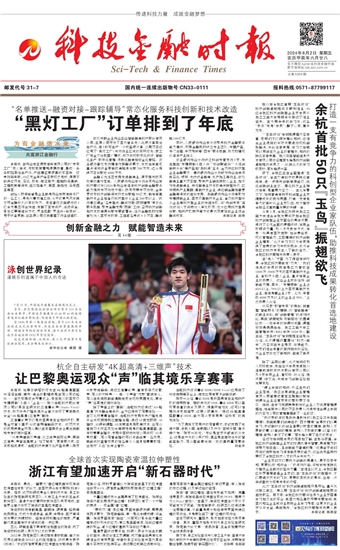 �Ƽ����ڕr��