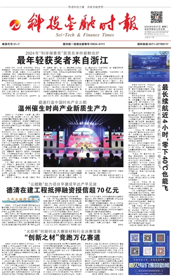 �Ƽ����ڕr��