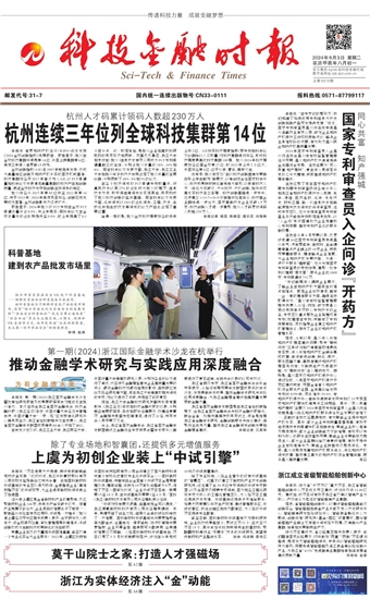 �Ƽ����ڕr(sh��)��(b��o)