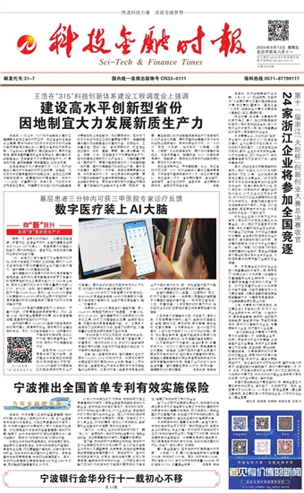 �Ƽ����ڕr��