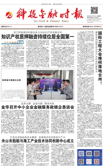 �Ƽ����ڕr��