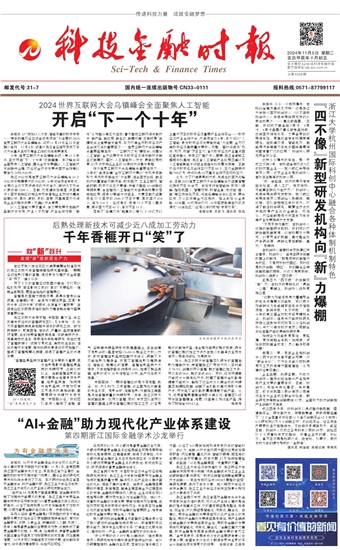 �Ƽ����ڕr(sh��)��(b��o)