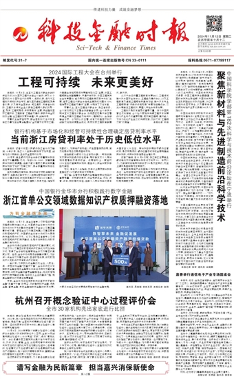 �Ƽ����ڕr��