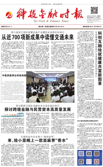 �Ƽ����ڕr(sh��)��(b��o)