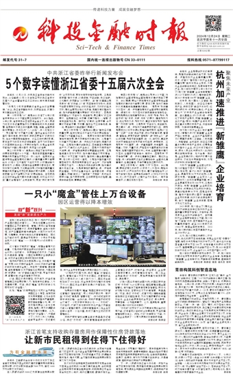 �Ƽ����ڕr��