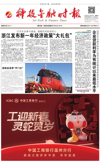 �Ƽ����ڕr��