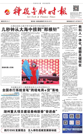 �Ƽ����ڕr(sh��)��(b��o)