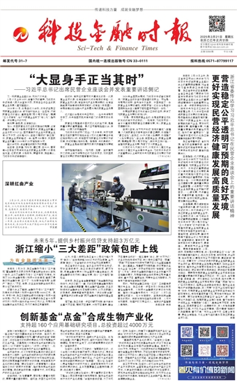 �Ƽ����ڕr(sh��)��(b��o)