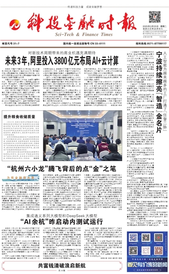 �Ƽ����ڕr��