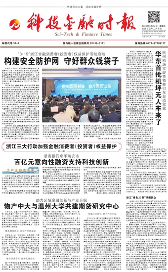 �Ƽ����ڕr��